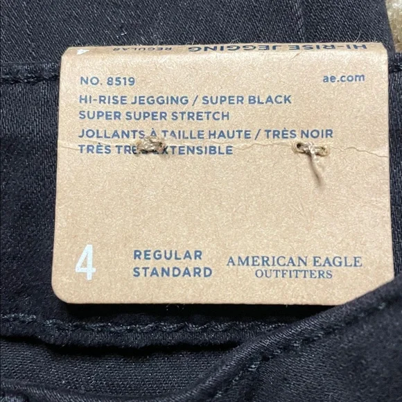 American Eagle Super Black High Rise Jegging Super Stretch Jean Size 4 - Picture 2 of 6